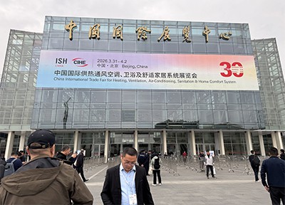 BEOK Controls at ISH China & CIHE 2026: Connecting with Customers, Showcasing...